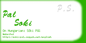 pal soki business card
